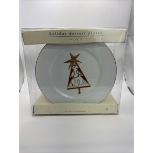 Pier 1 Christmas Tree Salad Dessert Plates‎ Red Green Gold Trim 7.5" Set Of 4